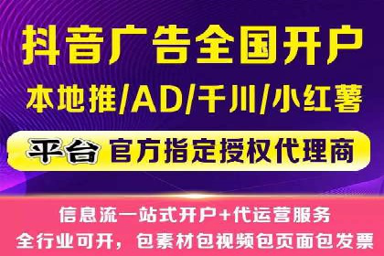百度竞价费用分析，案例启示录