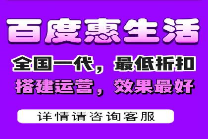 竞价推广实战经验：成功案例分享会