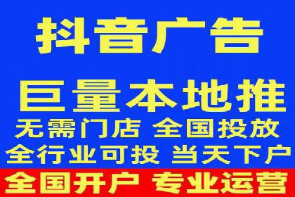 某某sem代运营推广公司助力中小企业网络营销